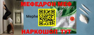 Альфа ПВП Конаково