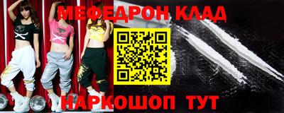винт Комсомольск-на-Амуре