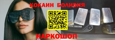Альфа ПВП Конаково