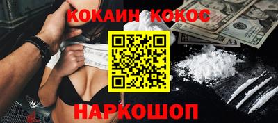 герыч Коммунар