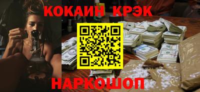герыч Коммунар