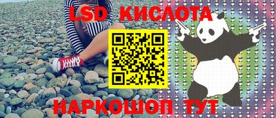 Альфа ПВП Конаково