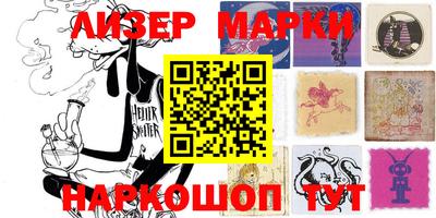 герыч Коммунар