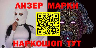 герыч Коммунар
