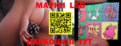 герыч Коммунар