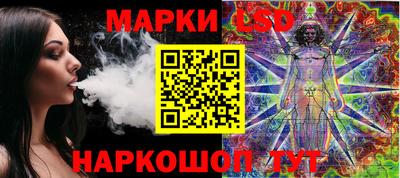 герыч Коммунар