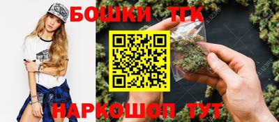 герыч Коммунар