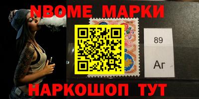 Альфа ПВП Конаково