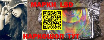 герыч Коммунар