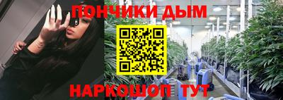 Альфа ПВП Конаково