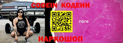 Альфа ПВП Конаково