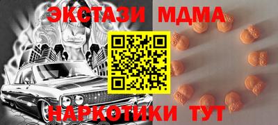 Альфа ПВП Конаково
