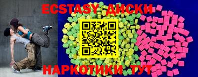 герыч Коммунар
