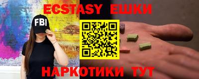 Альфа ПВП Конаково