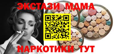Альфа ПВП Конаково