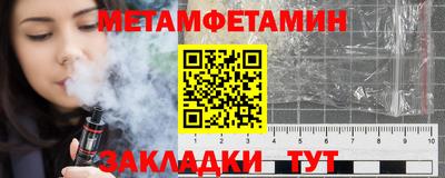 Альфа ПВП Конаково