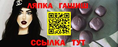 Альфа ПВП Конаково