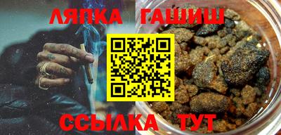 герыч Коммунар