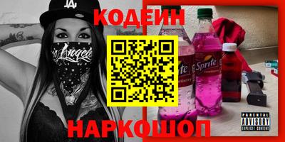 герыч Коммунар