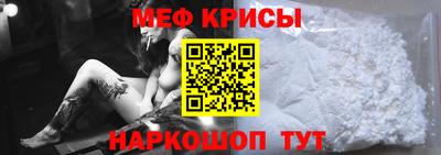 герыч Коммунар