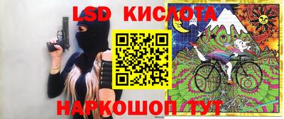 герыч Коммунар