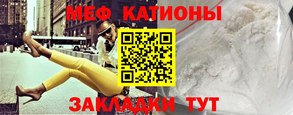Канабис Конаково